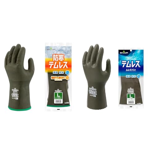 防寒手袋 テムレス セット」の人気商品一覧 | 安い商品を通販サイト